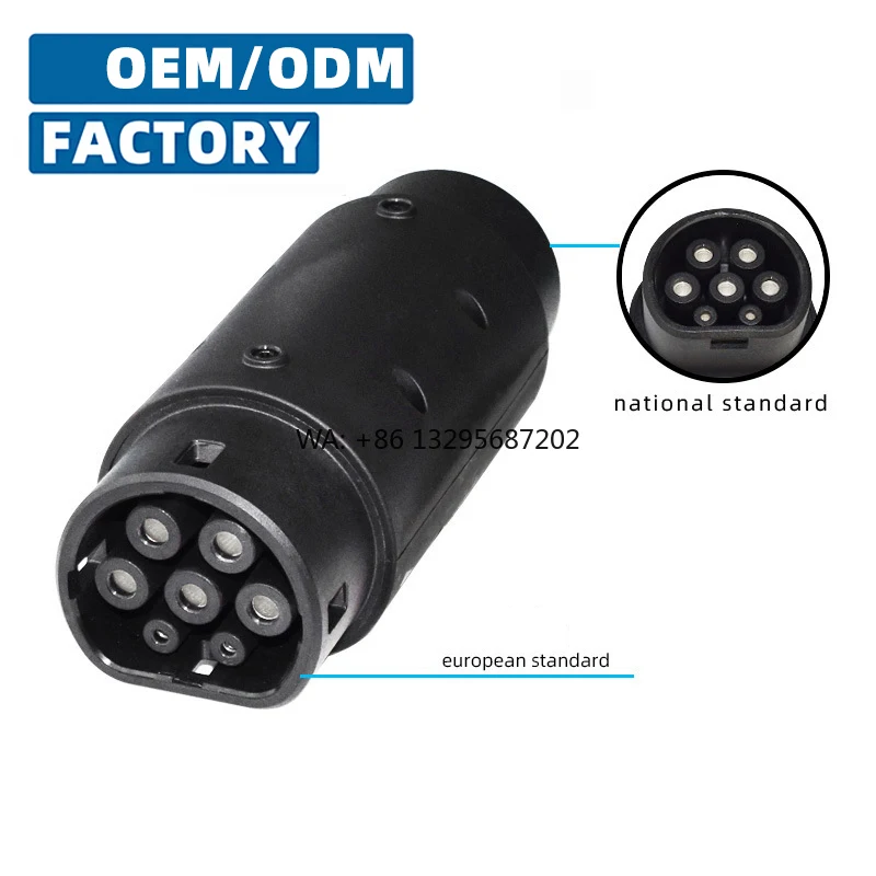 

Адаптер-конвертер для зарядных устройств электромобилей: 1-фазный/3-фазный (Type 1/2) на GB (11 кВт/22 кВт), 32 А, GBT на Type 2, адаптер переменного тока для электромобилей