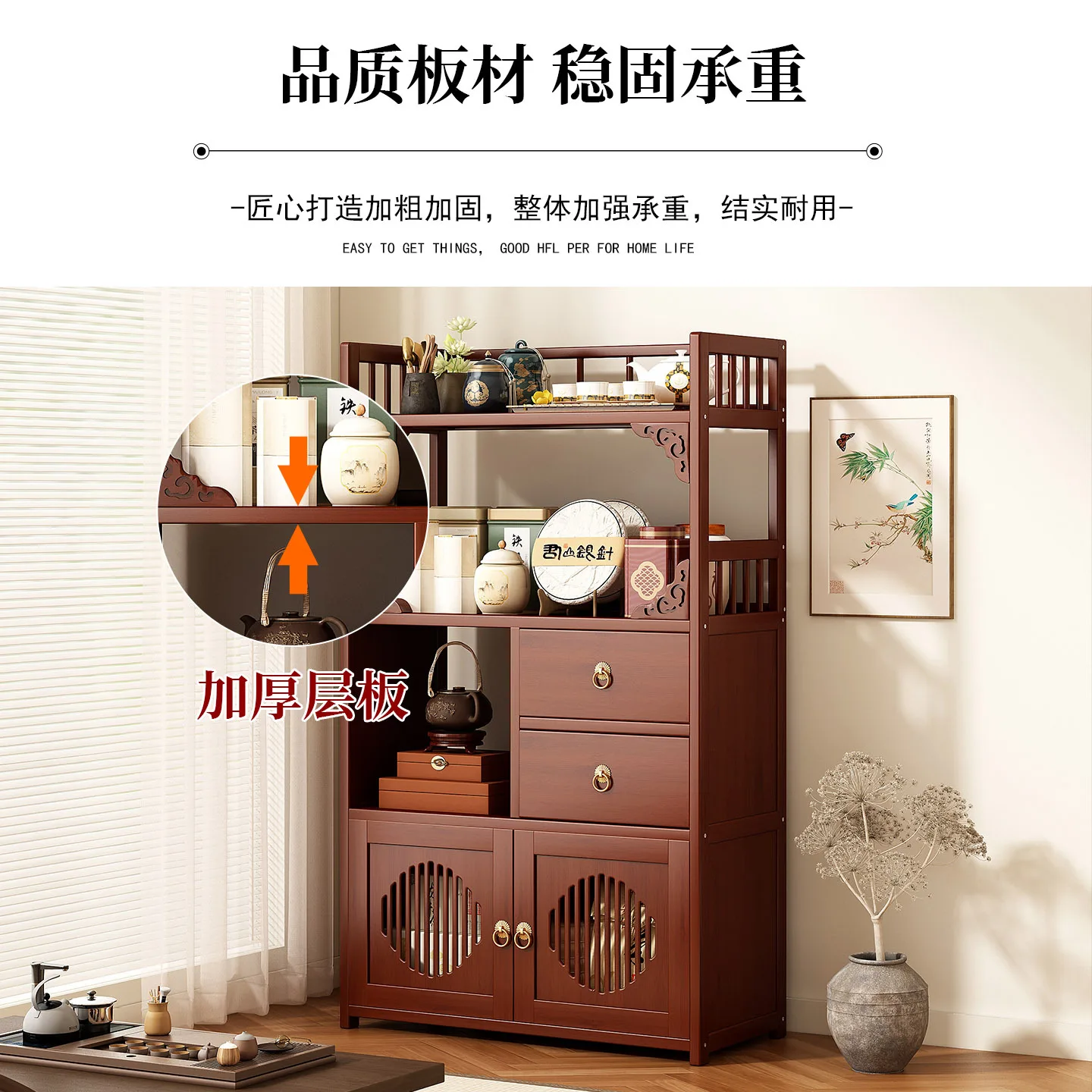 Multifunctional Furniture with Drawers & Shelves, Kitchen Cupboard, Living Room Storage Organizer, Tea Table Cabinet image 4