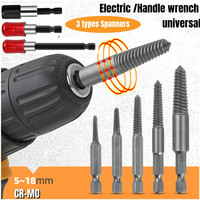 5pcs/6pcs/set Broken Screw Remover Drill Bits Hex Shank Screw Extractor Tool with Spanner for Damaged Screw/Sliding Tooth Screw