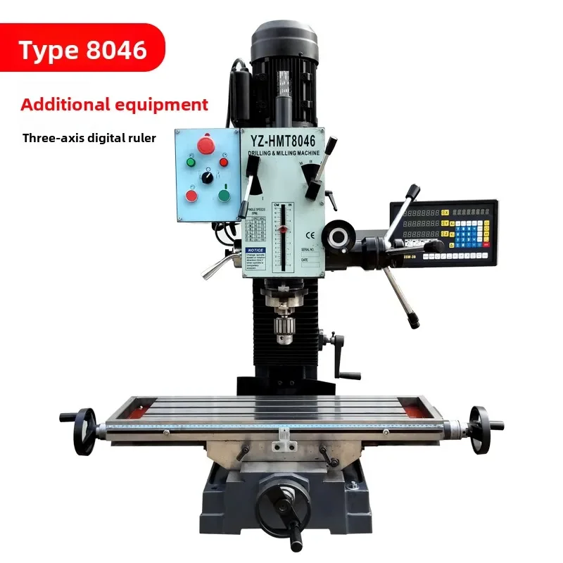 8046 Multifunctional Household Drilling and Milling Integrated Machine Metal Three-purpose Drilling Desktop Small Micro Drilling