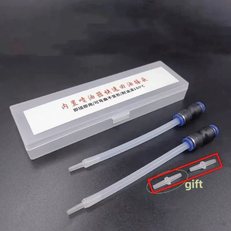

AQ-Common Rail Injector Repair Straight Plug-in Oil Return Transparent Tube with Built-in Fuel Quick Connector