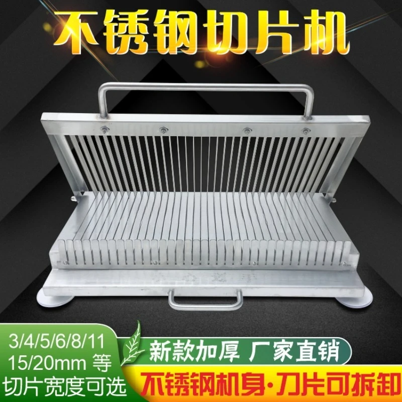 Manual Press Slicer Thickened Stainless Steel Cutter For Ham Tofu Duck Blood Luncheon Meat Cold Noodles