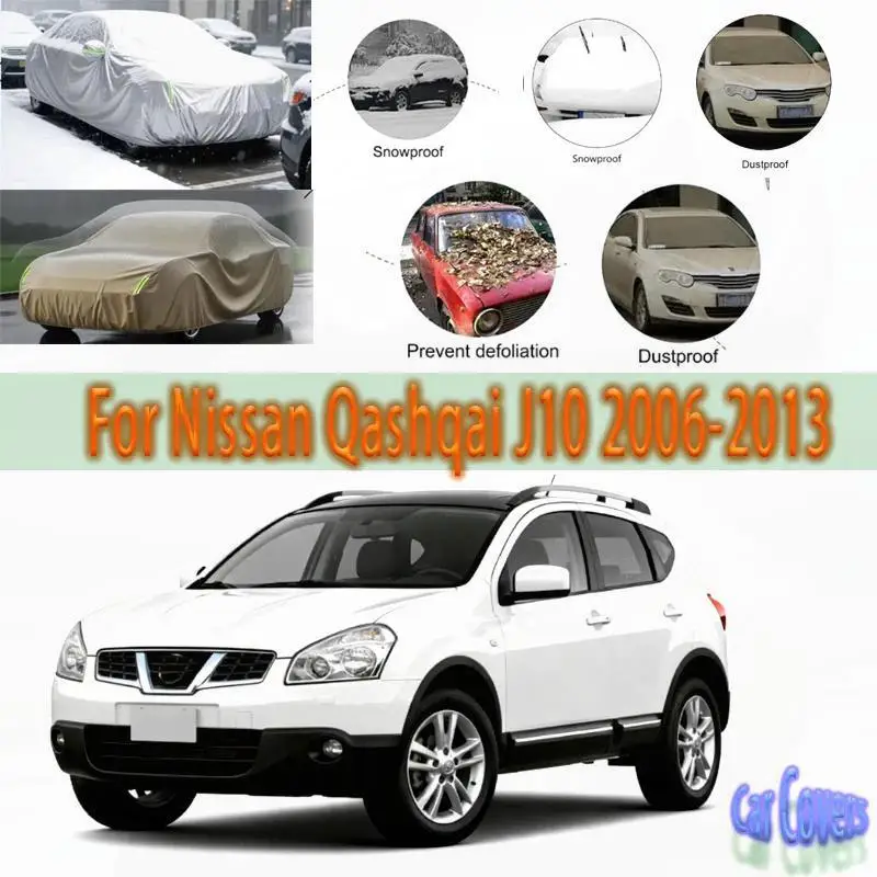 

Для 2018 2022, полная водонепроницаемая пылезащитная внешняя фурнитура, альтернативы, водонепроницаемые альтернативы, автомобильный чехол