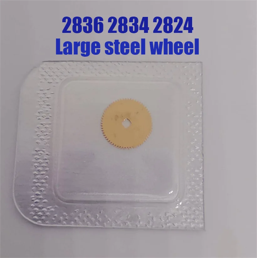 นาฬิกาอุปกรณ์เสริมเหมาะสําหรับในประเทศล้อเหล็กขนาดใหญ่ 2824-2 2836-2 2834-2 Mechanical Movement ล้อเหล็กขนาดใหญ่