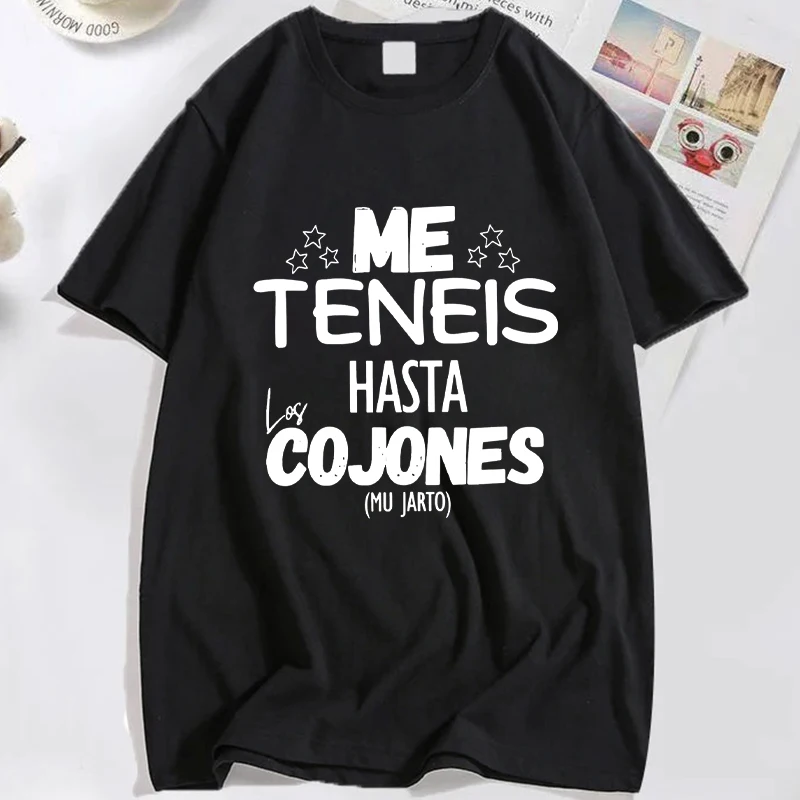 

Футболки You Have Me Up To The Balls для мужчин и женщин, забавные испанские фразы, шутки, унисекс, уличная одежда, мягкая одежда, футболки с короткими рукавами