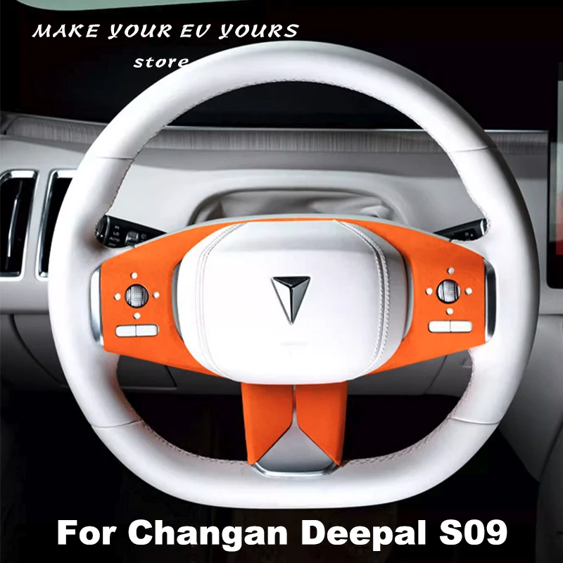 

For Changan Deepal S09 2025 2026 Car Steering Wheel Button Panel Suede Protective Sticker Alcantara Car Accessories