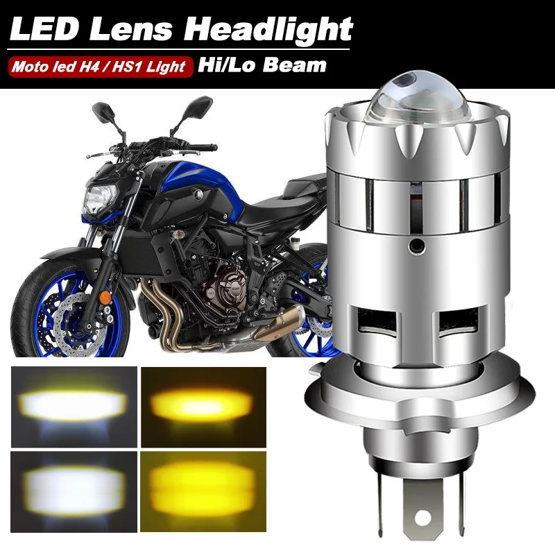 1pc For Yamaha MT07 MT03 Motorcycle H4 LED Lens Headlight Accessories High Low Beam 9600lm White Yellow Dual Color HS1 Moto Lamp