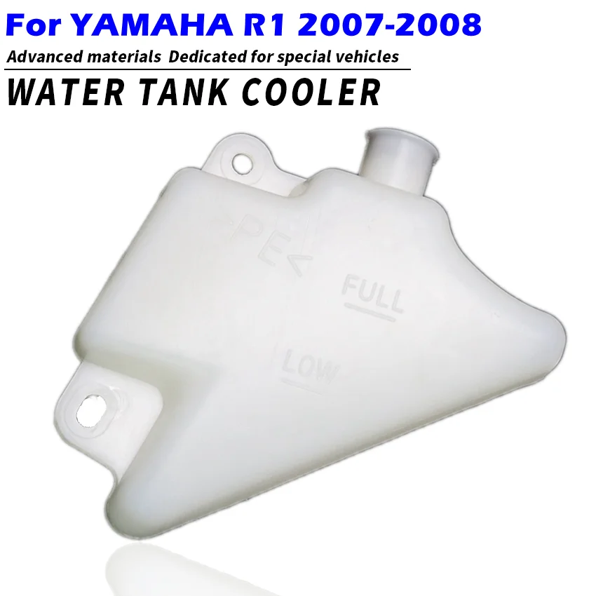 For YAMAHA R1 2007 2008 Radiator Tank Motorcycle Coolant Over Flow Bottle Overflow Reservoir Tank