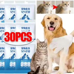 30/6pcs Pet Disposable Cleaning Gloves Wash Free Cats Dogs SPA Bath Supplies Massage Non Woven Fabric No Rinse Eye Wipe Gloves