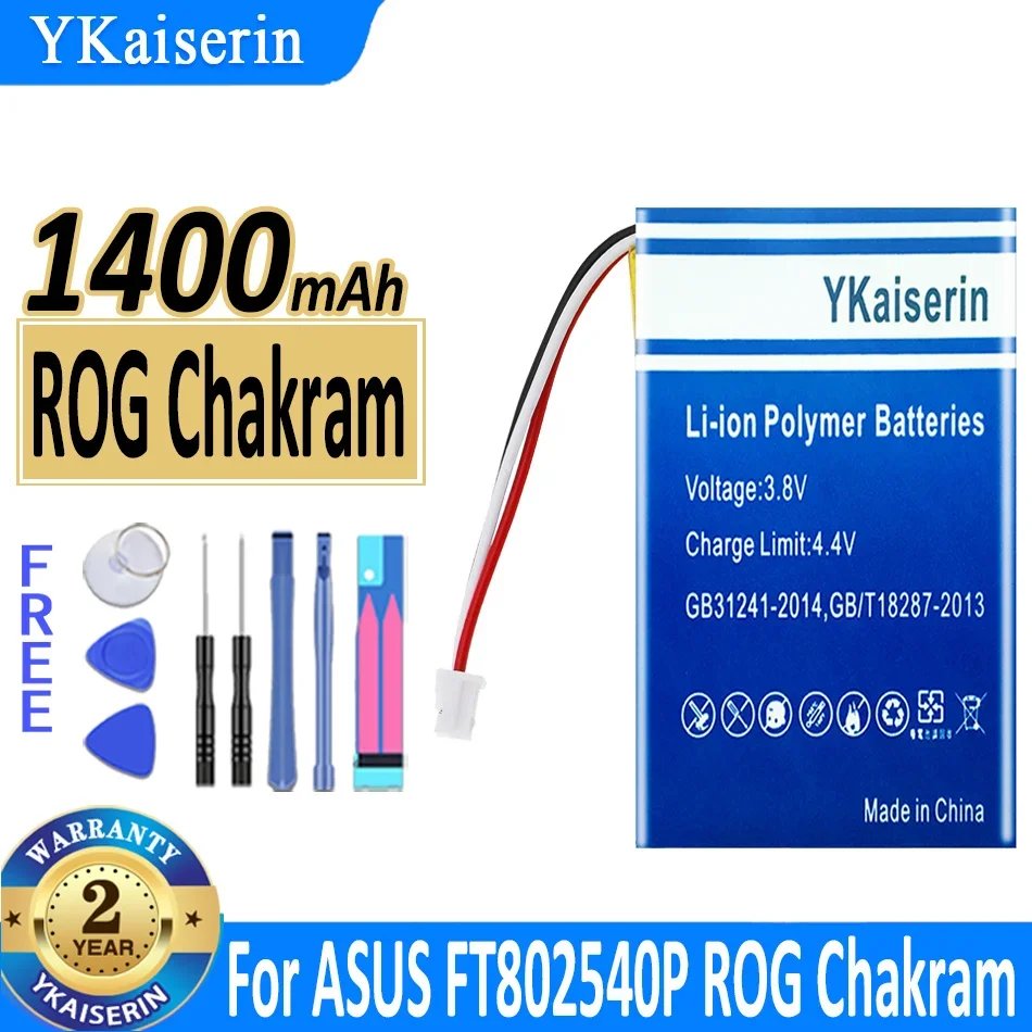 1050mAh-1500mAh YKaiserin Battery For ASUS ROG STRIX IMPACT GLADIUS III 3 PUGIO II 2 Keris Bateria