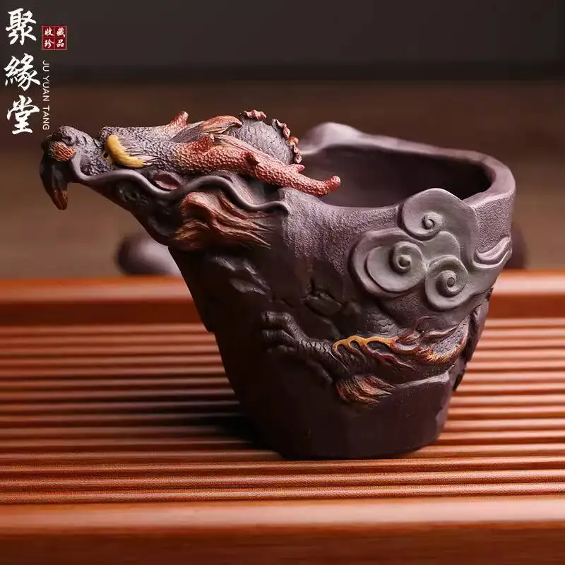 

Yixing Original Mineral Purple Clay Fair Divider, Dragon King Spout Cup, Kung Fu Tea Set, Fully Handmade Master Cup