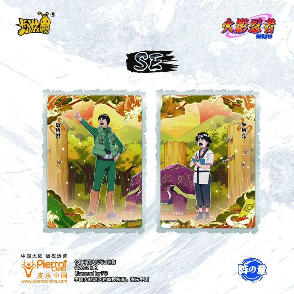 Cartões de coleção kayou naruto originais, funções de anime, orochimaru jiraiya, personagem exclusivo, arquivo ninja, ur, cartões, brinquedos infantis, presentes