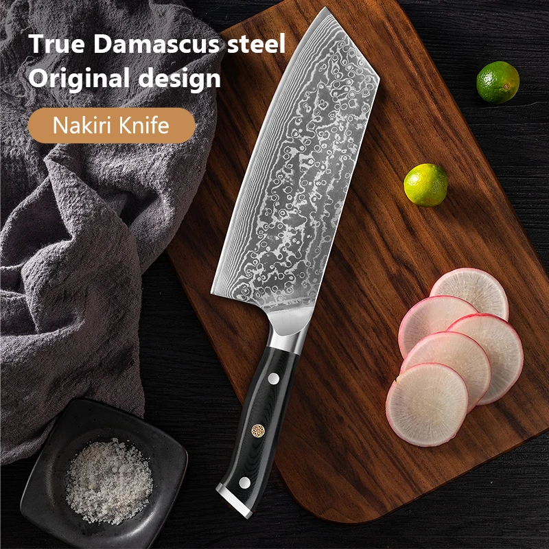 

7.5 Inch Nakiri Knife 67 Layer Damascus Steel Chef's Knife Kitchen Professional Meat Cutting Vegetable Knife Cooking Tools