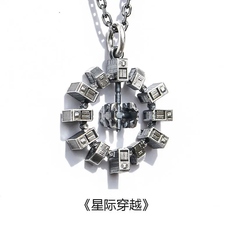 Interstellar Eternal Spaceship Retro Personalized Pendant Necklace Trendy Hip Hop Hoodie Chain Couple Creative Neck Chain - view 4