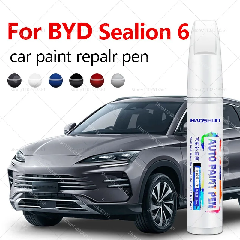 Car Paint Repair Pen For 2023-2025 BYD Sealion 6 Paint Scratch Repair Accessories Azure Blue Baltic Black White Stone Grey