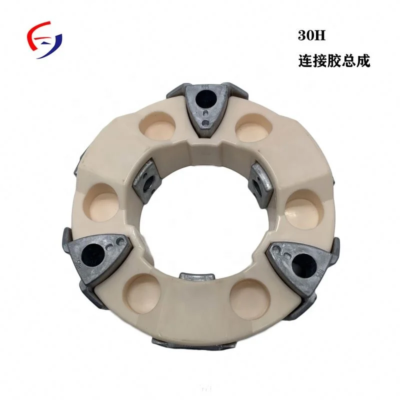 Factory Directly China 30h Rubber Coupling assy   excavator Engine Parts 320D EX200-5 HD250 SK200-6 MS110 DH55