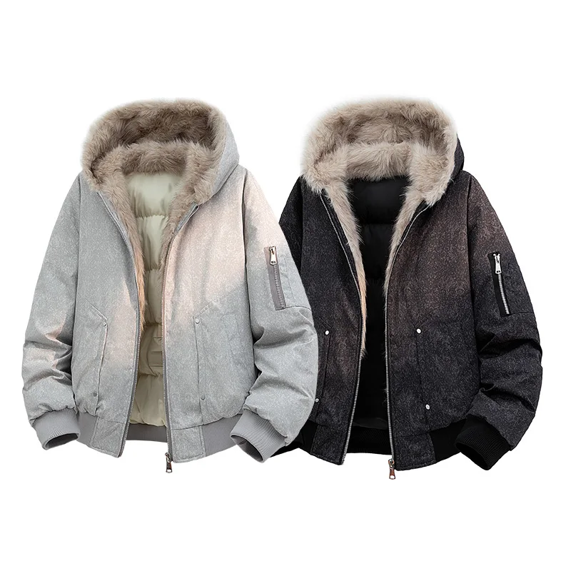 

Men's Winter Thickened Cotton Coat Korean Style Trending Fashion Casual Jacket