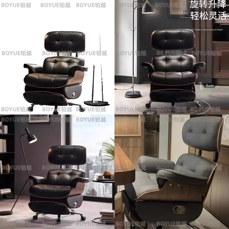 Vintage Electric Leather Office Chair Ergonomic Swivel Boss Seat with Massage Recliner for Home Study Computer Desk Work