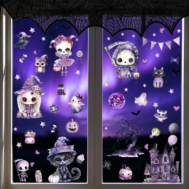 Halloween Static Glass Window Sticker, Dreamy Watercolor Skeleton Reaper Witch Black Cat Haunted House Decal Decor