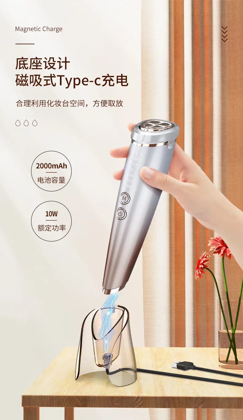 Macchina per gli occhi elettrica Lifting del viso Attrezzatura per la bellezza Attrezzatura per la rimozione delle rughe Cerchi scuri Lifting per il viso Ems Massaggiatore per gli occhi Bellezza