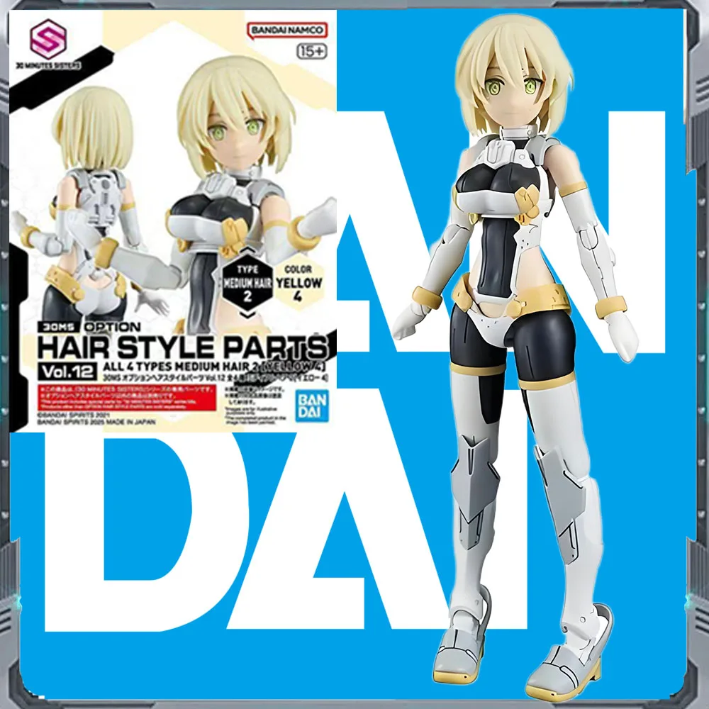 

Bandai 30 MINUTES SITERS OPTION HAIR STYLE PARTS Anime figurine Character Model Accessories Assembly Collection 30MS Toy