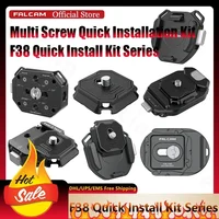 Tienda Oficial Falcam - Kit de Instalación Rápida Falcam F38 Serie Quick-Release para Cámaras DJI, Micro Single, DSLR Universal