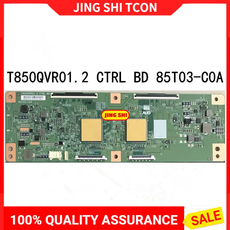 

Original T850QVR01.2 CTRL BD 85T03-C0A 85 Inch Spot Goods Quality Assurance Free Delivery