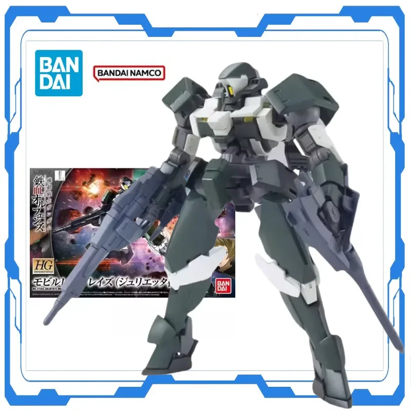 

Bandai HG 1/144 Gundam Iron-Blooded JULIETA'S MOBILE REGINLAZE Assembly Action Robot Model Genuine Gundam Anime Model Boys Gifts