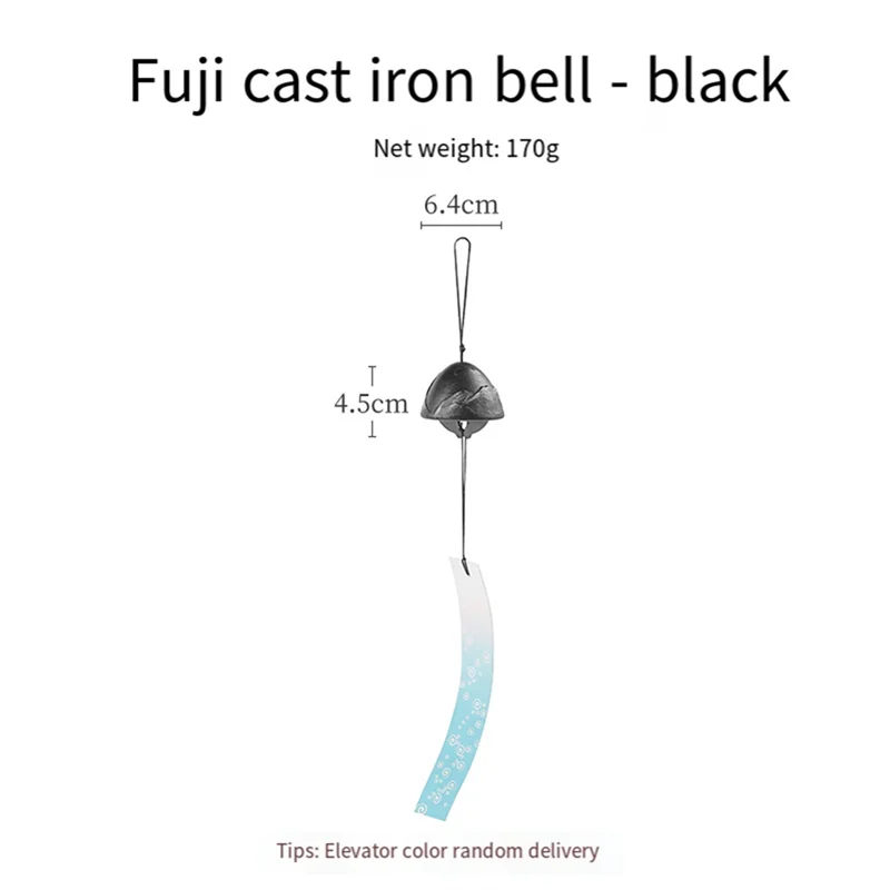 AEE4-Japanese Wind Chime Southern Cast Iron Rock Wind Chime Beautiful Home Charm Chime