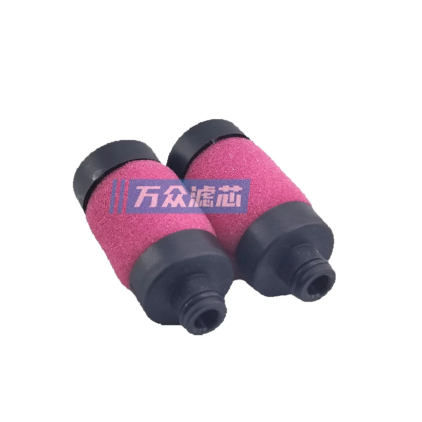 Suitable For Oil-Free Compressor Air Precision Filter Respirator Element E003ao
