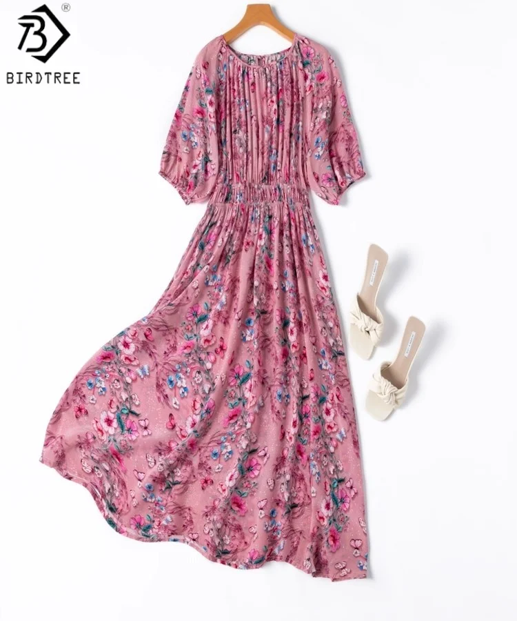 Birdtree 100% Mulbe…