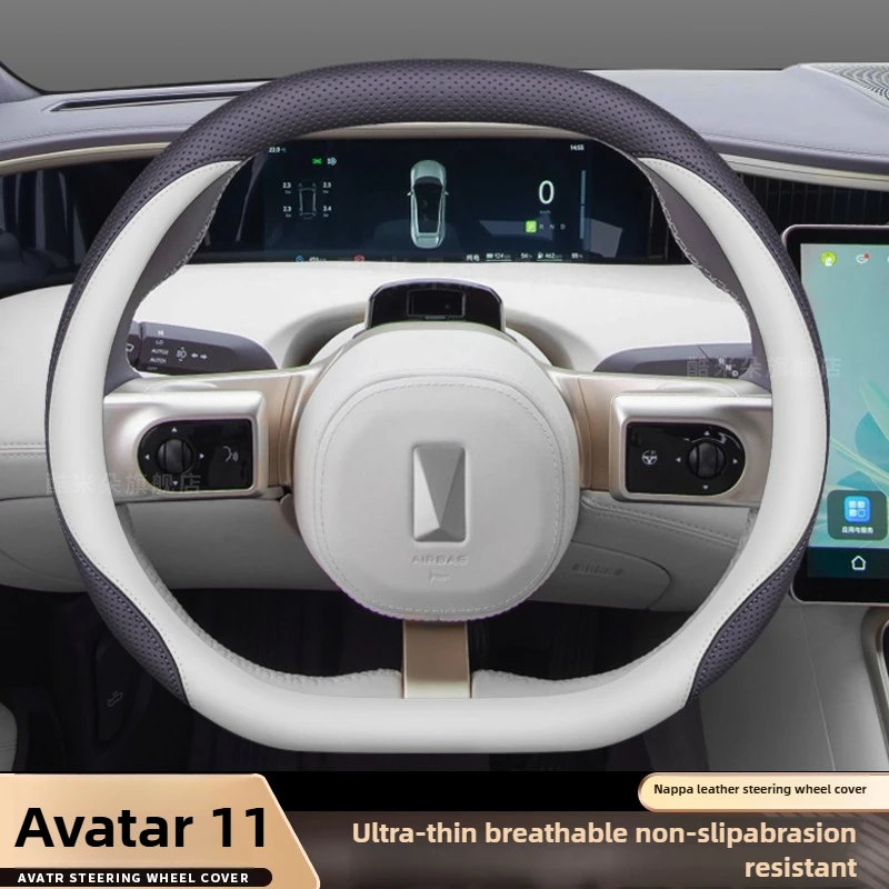 

Leather Car Steering Wheel Cover for Avatr 11 2023 2024 2025 Accessories