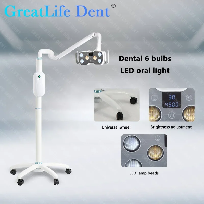 GreatLife Dent Floor Stand Dental Operating Led Light Lamp 9w 6 Leds Cold Shadowless Operation Lamp Moveable 360 Degrees 700mm