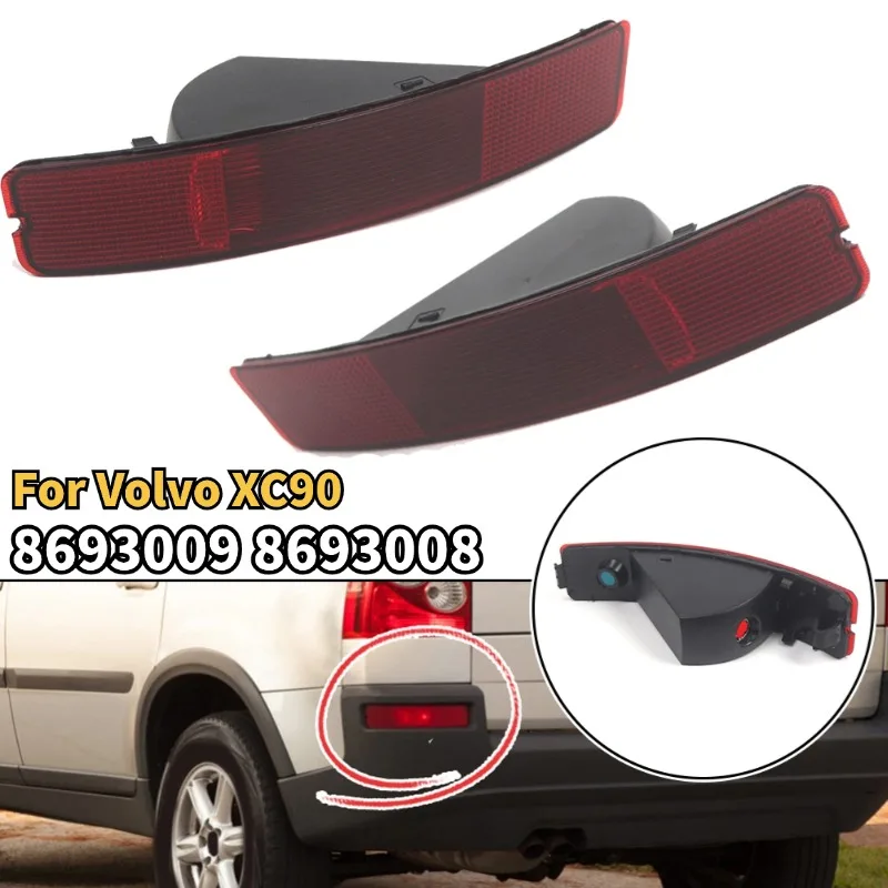 Red Rear Bumper Tail Central Fog Lamp Reverse Reflector Brake Lights For Volvo XC90 2003-2006 8693009 8693008 8693012