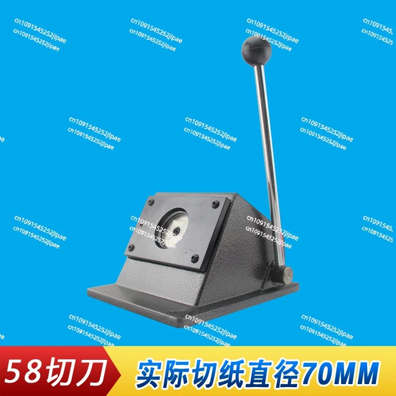 Special Round Cutter for Badge, Card Cutting Machine, Actual Paper Cutting Diameter 70MM