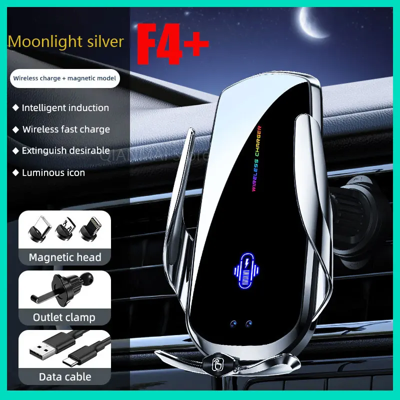 

15W Car Magnetic Wireless Charger F4+ Automatic Car Mount Phone Holder For iPhone Samsung Infrared Induction Fast Charging