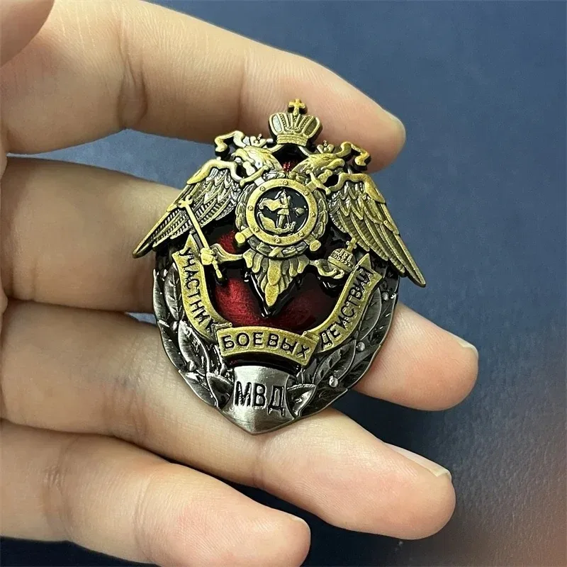 1 Peça Broche Medalha Escudo Águia Bicéfala Russa, Adereço de Cinema e Televisão, Emblema Comemorativo para Coleção e Adorno