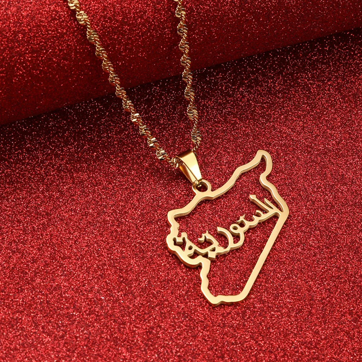 Syria Country Pendant Necklace Chain Jewelry Christmas Party Ornament