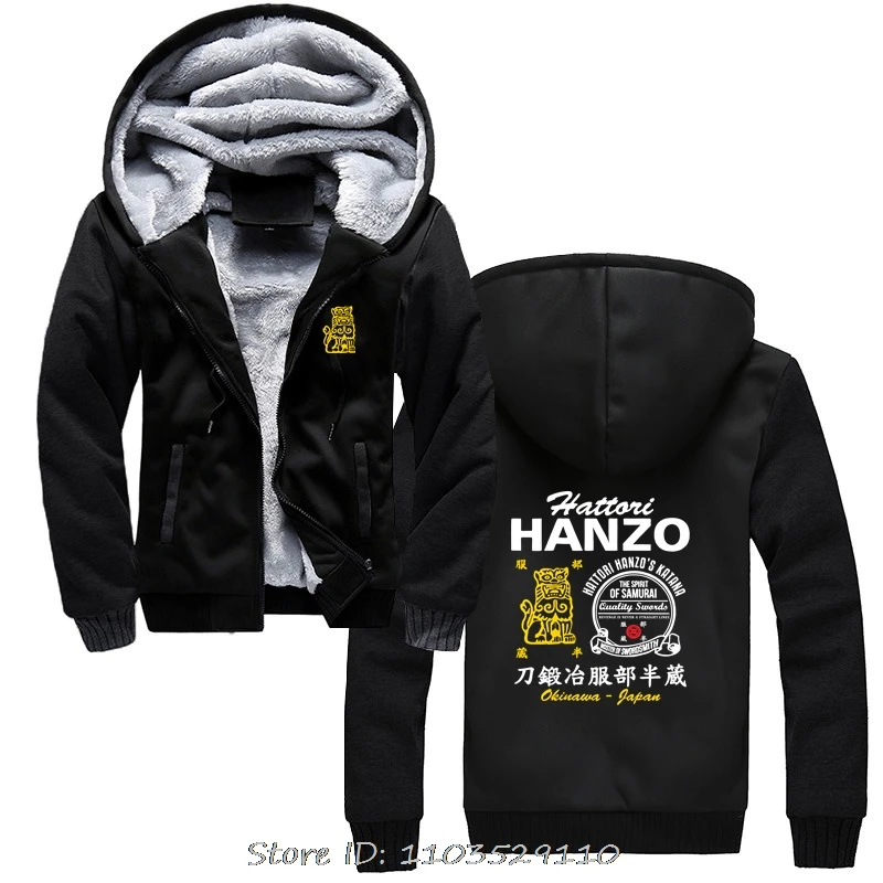 Men Clothing Kill Bill Hattori Hanzo Ninja Samurai Katana Swordsmith Hoodie Japanese Fashion Cotton Winter Jacket Zip Up Hoodies