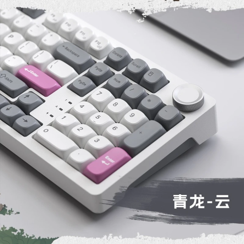 Skn Qinglong Mechanical Keyboard Tri Mode Wireless Bluetooth Rgb Hot Swap GASKET Custom Gaming Office Keyboard PC Accessories