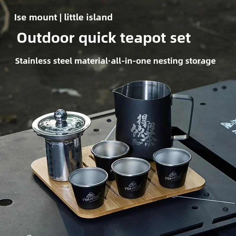 ISE MOUNT Mini Kung Fu Tea Set Teapot with Stainless Steel Tea Strainer Infuser Flower Kettle Teaware Set Puer Oolong Coffee Pot