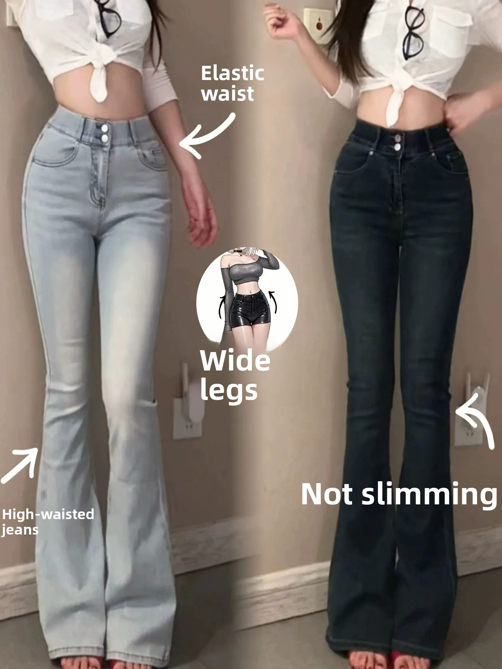 

Slim Fit High Waist Bell Bot Jeans Women's Light Blue Denim Pants with Butt Padding Casual Sle Four Seasons Wear