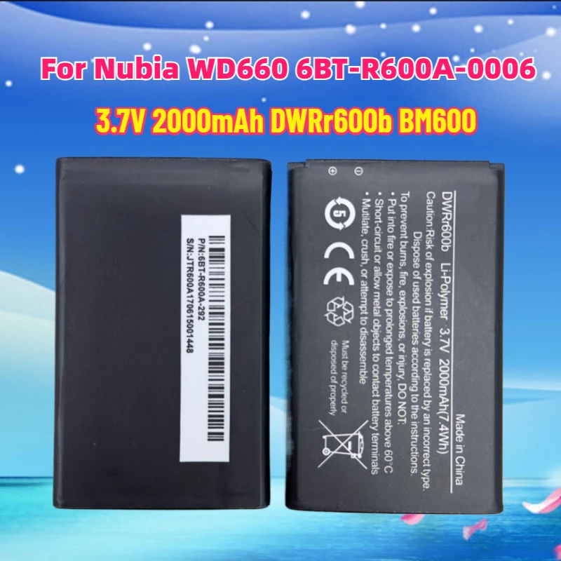 

New 3.7V 2000mAh DWRr600b BM600 for Nubia WD660 6BT-R600A-0006 Battery High Quality