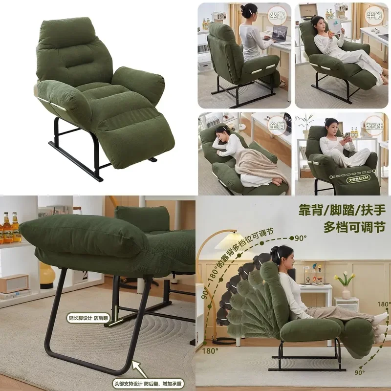 for Rental House Recliner Office Lunch Break Nap Single Bed Dual Purpose Chair Reclining Seat Back Sofa Seat Chair
