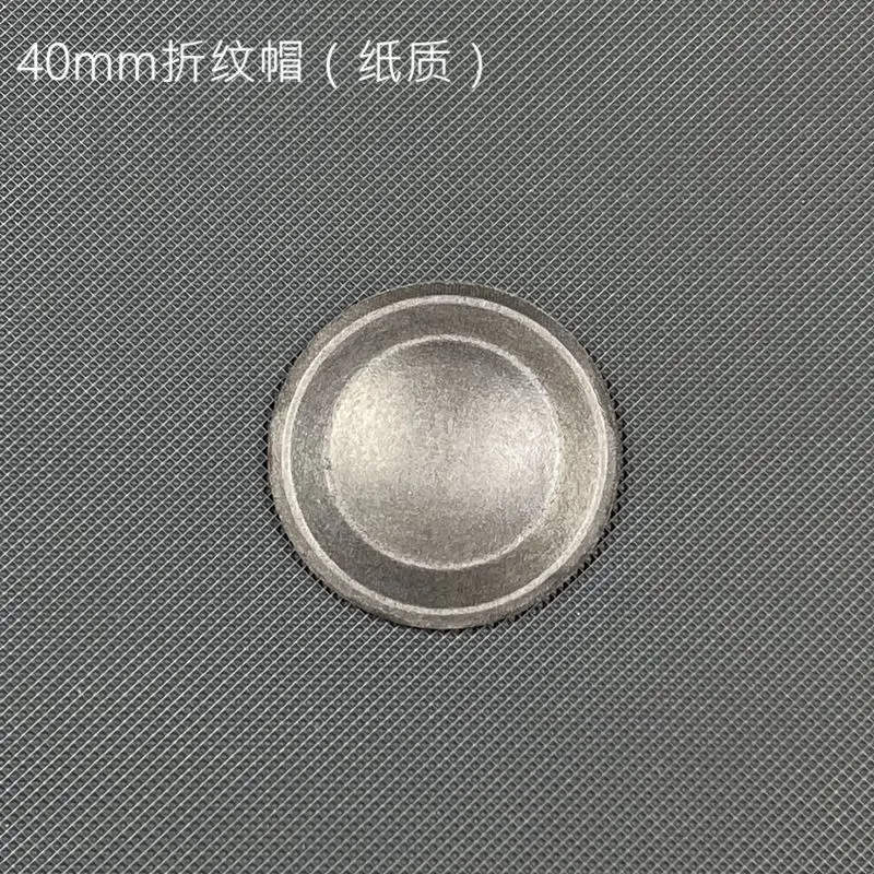 2pcs 40mm 44mm 54mm 65mm 72mm LOUDSPEAKER SUBWOOFER / BASS SPEAKER DUST CAP