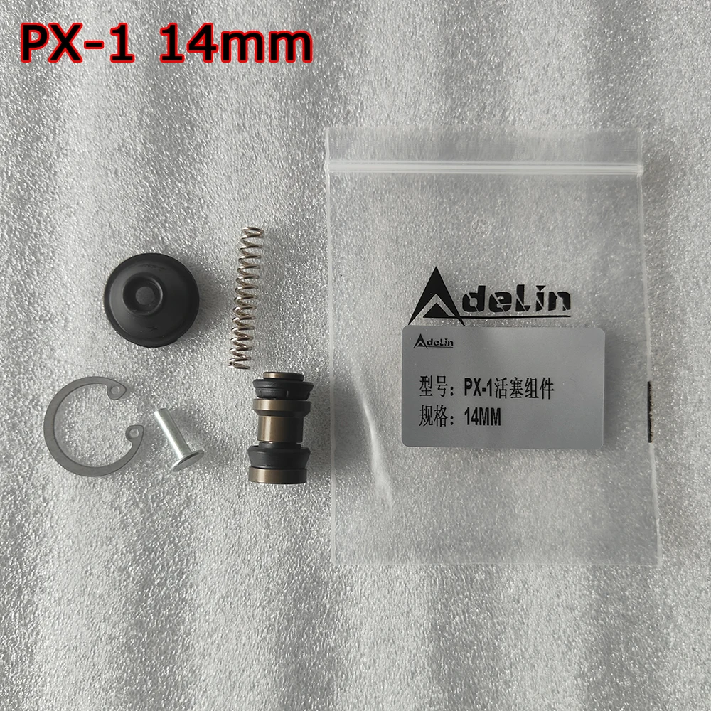 Universal Adelin PX1 Piston Repair Kit 14/15/16/17.5/19mm Motorcycle Hydraulic Brake Clutch Master Cylinder Plunger Rebuild Part view 5