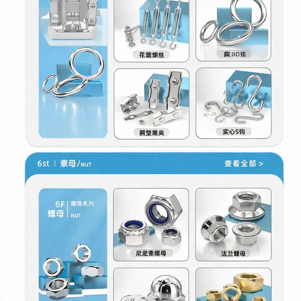 Thick Metal Flat Washer Carbon Steel Zinc Plated Extra Large Gasket Hardware Components Fastener For Bolt Nut Mechanical