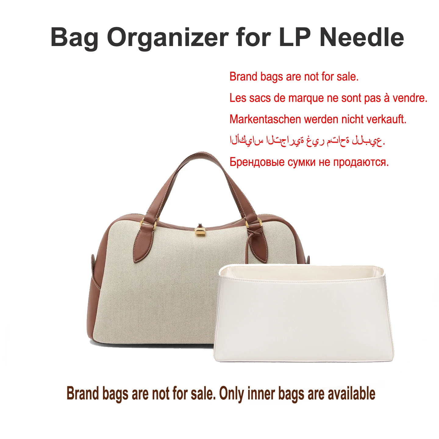 Exquisite Bag Organizer for LP Needle Bag acetate satin storage cosmetic bag  liner bag support inner bag