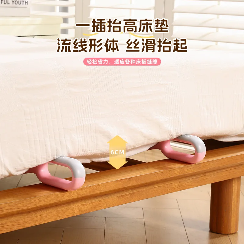 Picture 5: 2-in-1 Mattress Adjuster and Fixer, Home Labor-Saving Bed Lifter, Bed Sheet Gap Elevator, Bed Lifting Tool