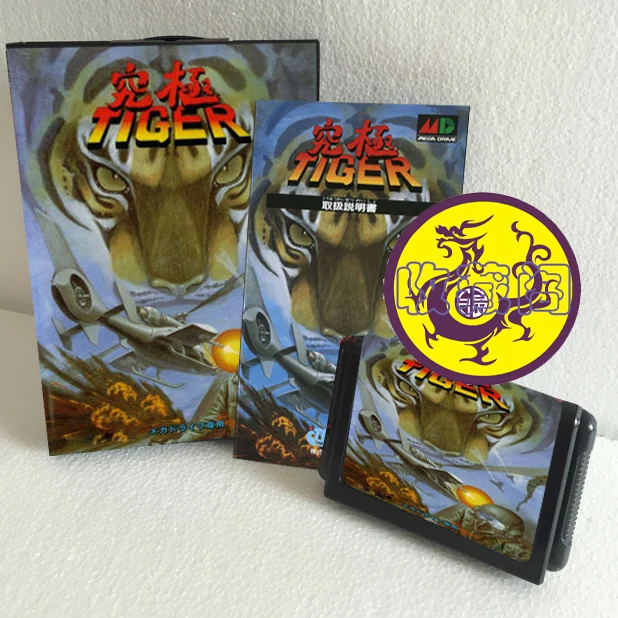 Tiger   with Box and Manual Cartridge for 16 Bit Sega MD Game Card MegaDrive Genesis System